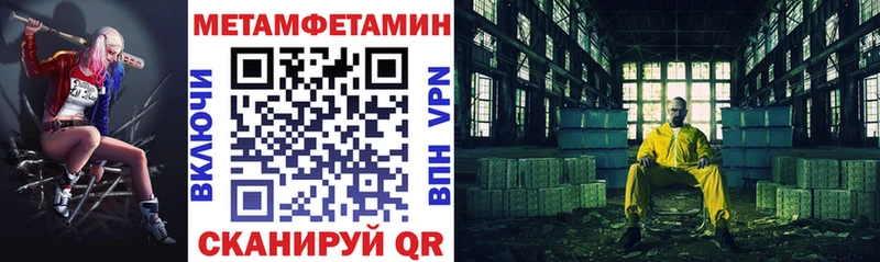 Купить где Лесной АМФ Premium