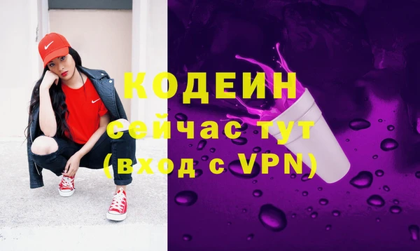меф VHQ Козловка