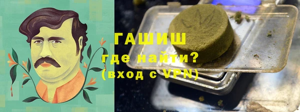 кокаин премиум Корсаков