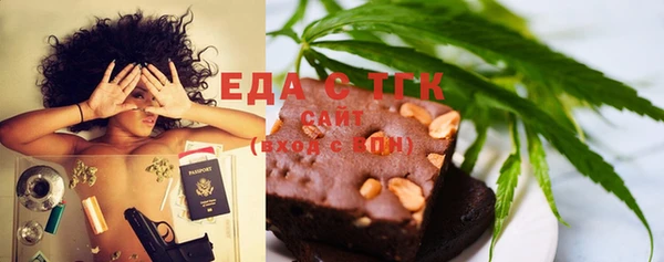 дистиллят марихуана Козельск