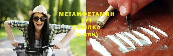 меф VHQ Козловка