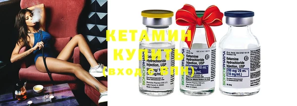дистиллят марихуана Козельск