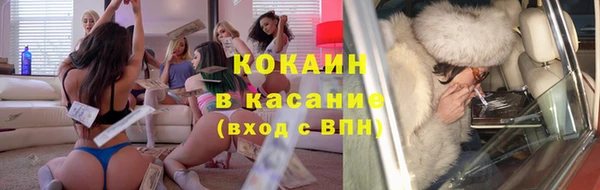 соль курить ск Коряжма