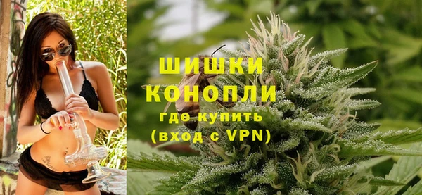 прущая мука Шарыпово