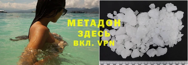 прущая мука Шарыпово