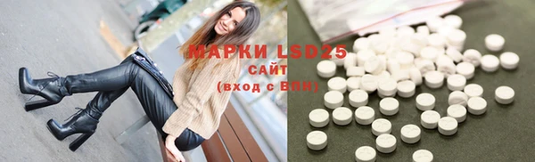 бутик Кодинск