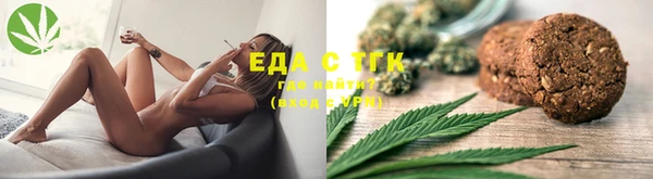 mix Шали