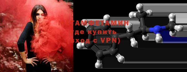дистиллят марихуана Козельск