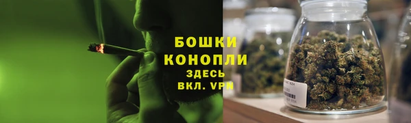 дистиллят марихуана Козельск