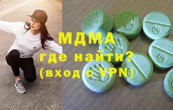 дистиллят марихуана Козельск