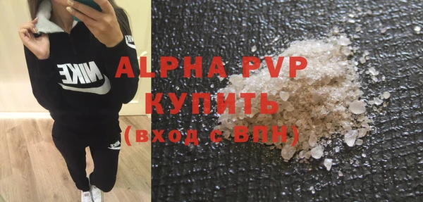 меф VHQ Козловка