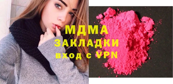 дистиллят марихуана Козельск