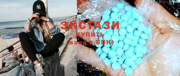 бутик Кодинск