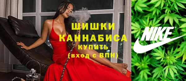 меф VHQ Козловка