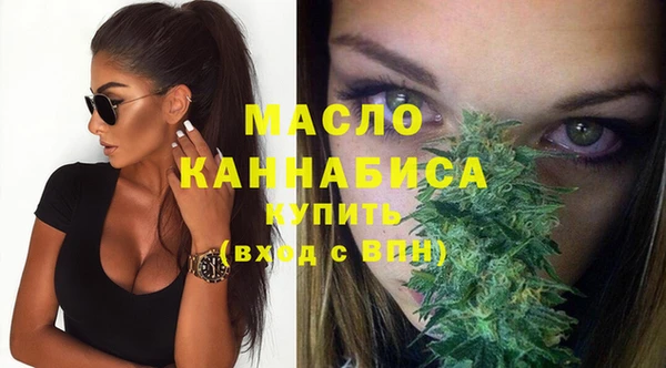 меф VHQ Козловка
