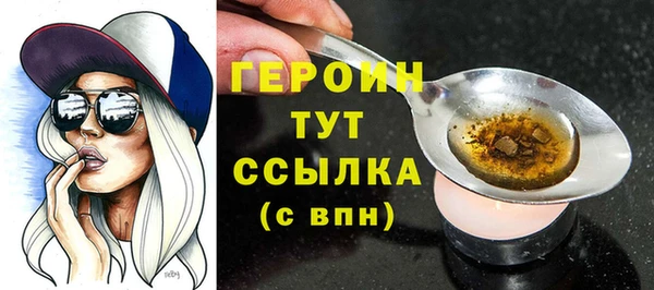 дистиллят марихуана Козельск