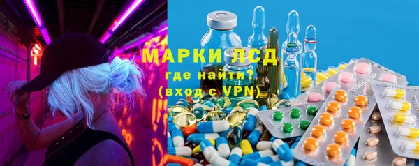 бутик Кодинск