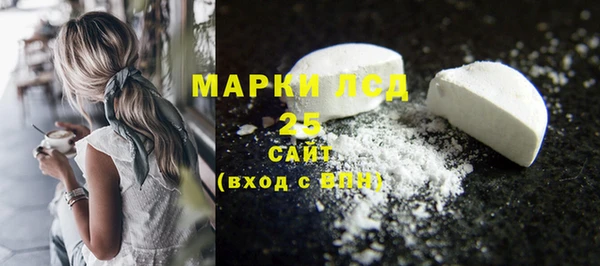дистиллят марихуана Козельск