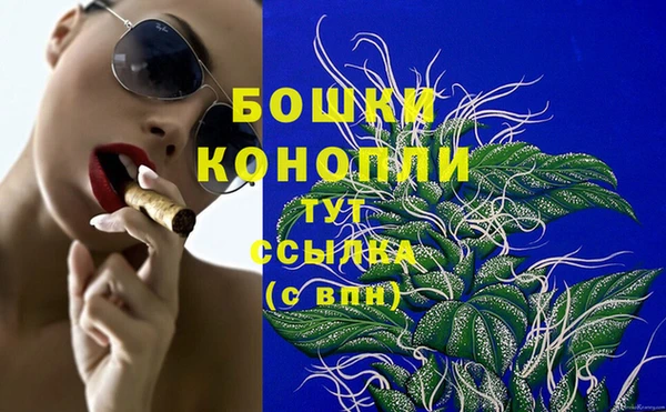 меф VHQ Козловка