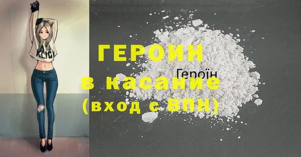 дистиллят марихуана Козельск