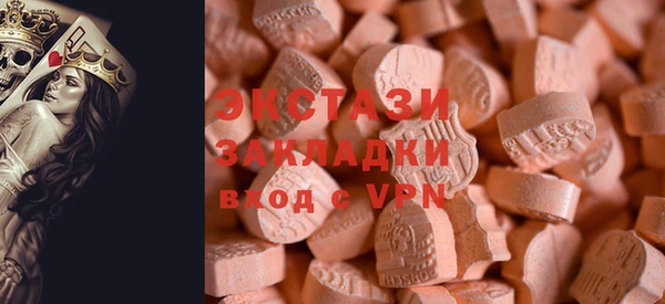 бутик Кодинск